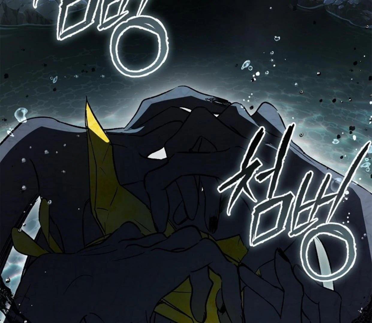 Requiem of Subdued Souls Chapter 27 Gambar 134