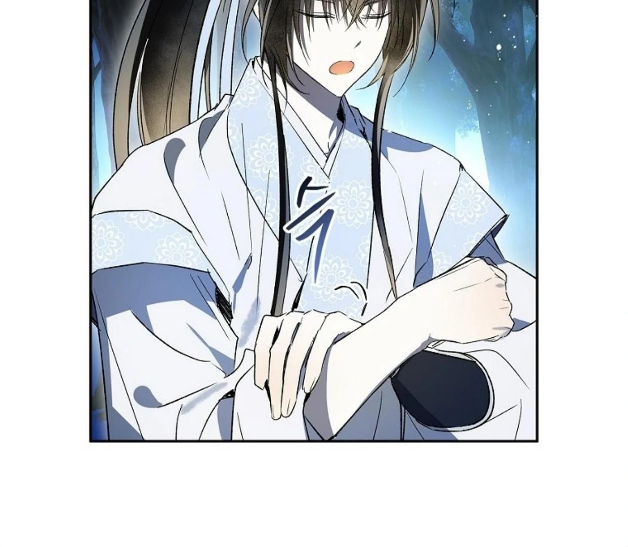 Requiem of Subdued Souls Chapter 27 Gambar 140