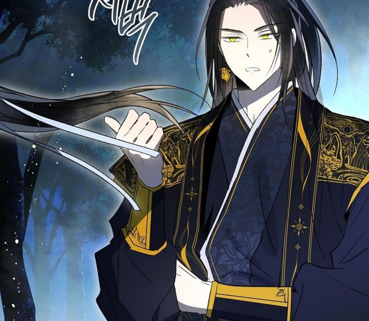 Requiem of Subdued Souls Chapter 27 Gambar 142