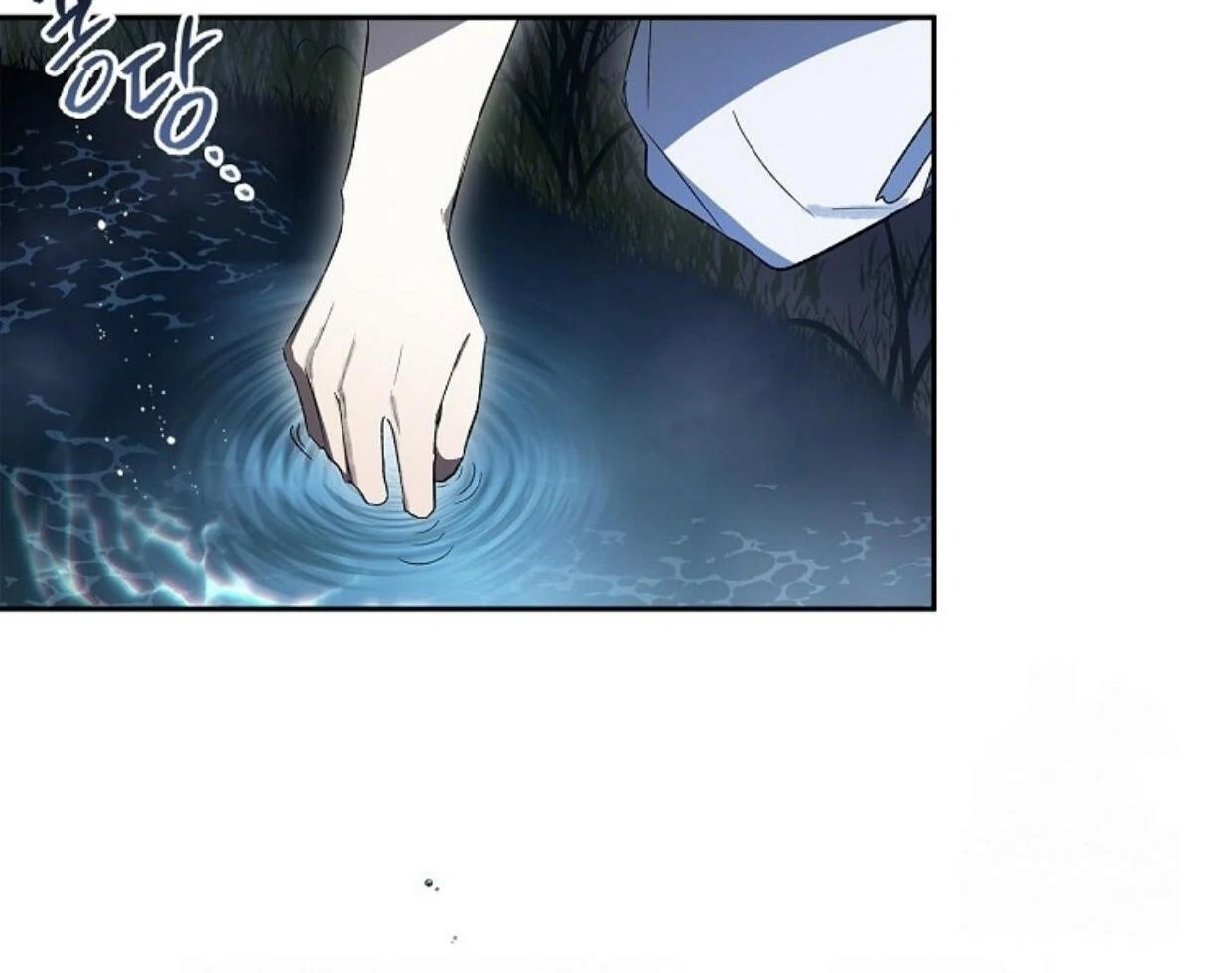 Requiem of Subdued Souls Chapter 27 Gambar 144