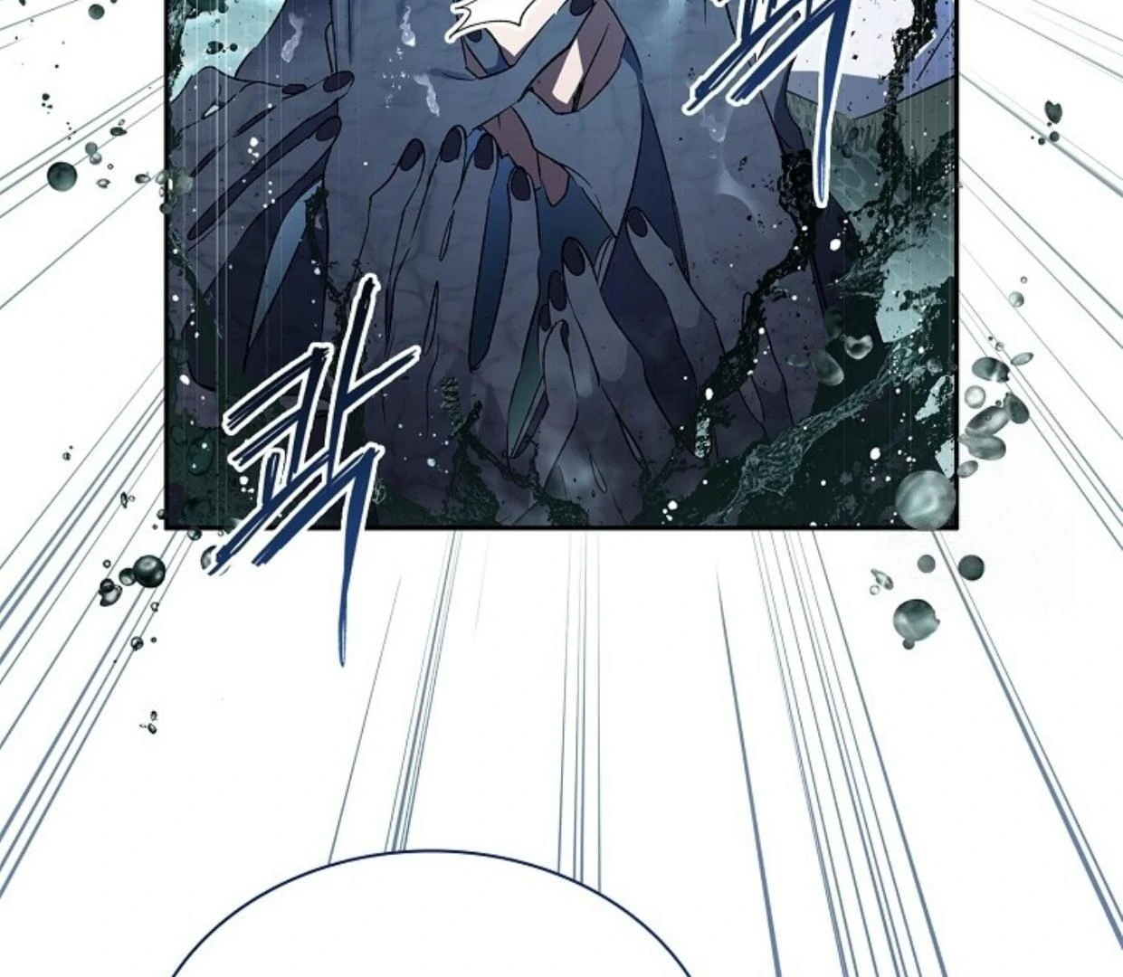 Requiem of Subdued Souls Chapter 27 Gambar 146
