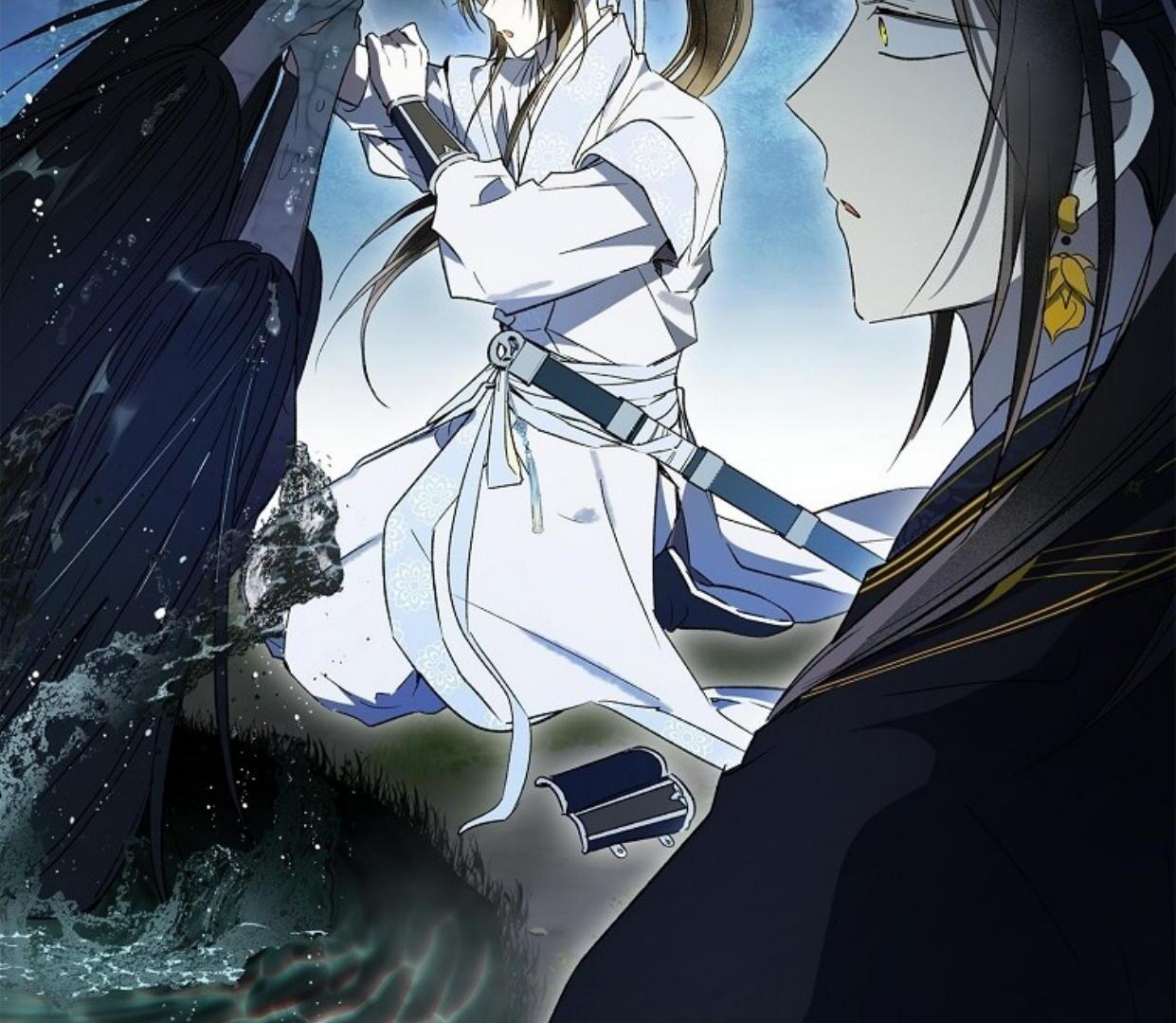 Requiem of Subdued Souls Chapter 27 Gambar 148