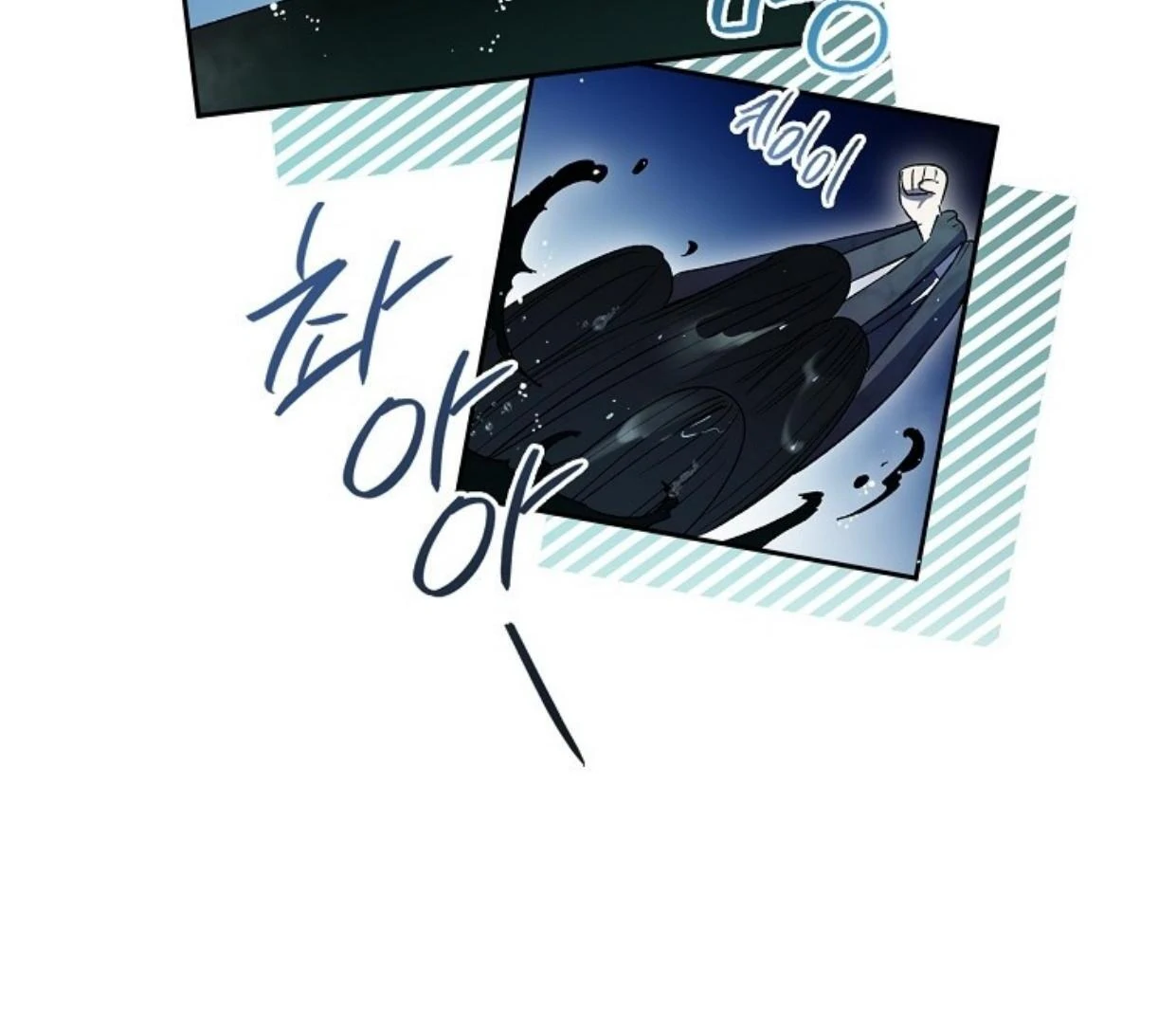 Requiem of Subdued Souls Chapter 27 Gambar 150