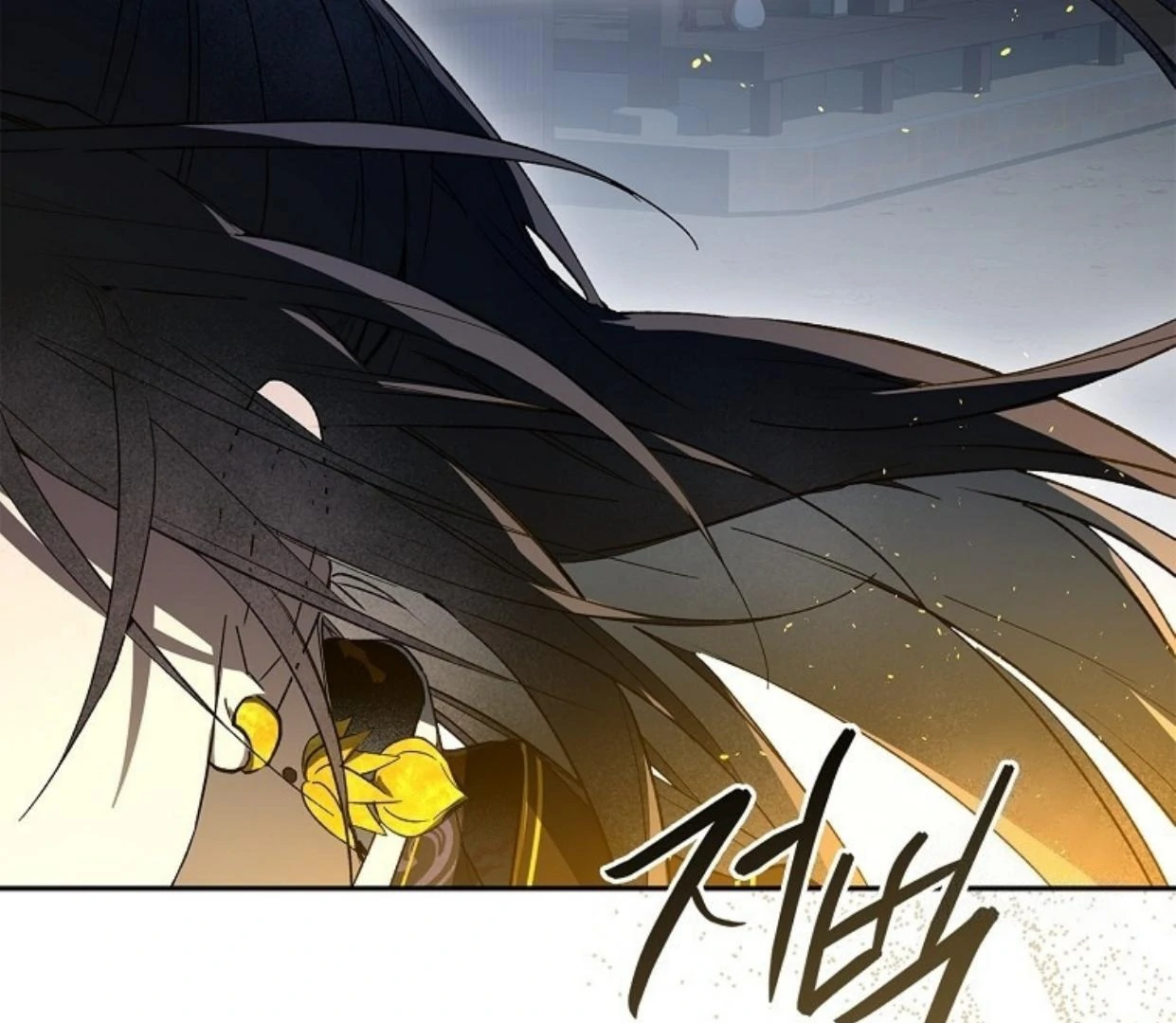 Requiem of Subdued Souls Chapter 27 Gambar 16