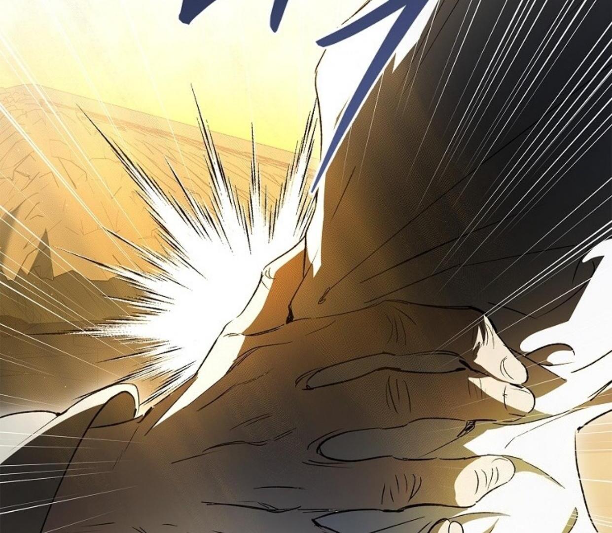 Requiem of Subdued Souls Chapter 27 Gambar 181