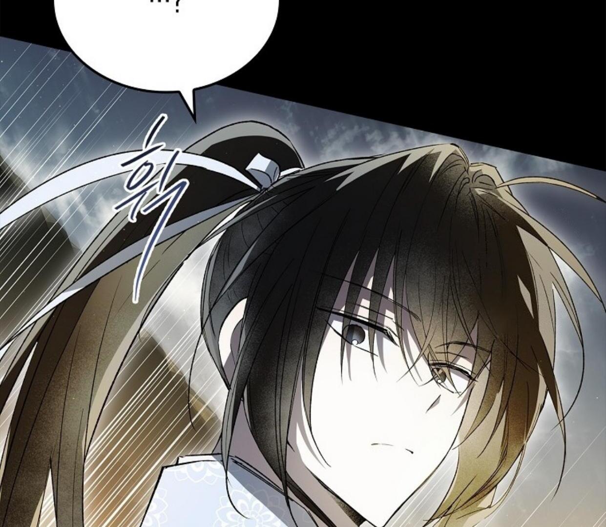 Requiem of Subdued Souls Chapter 27 Gambar 183