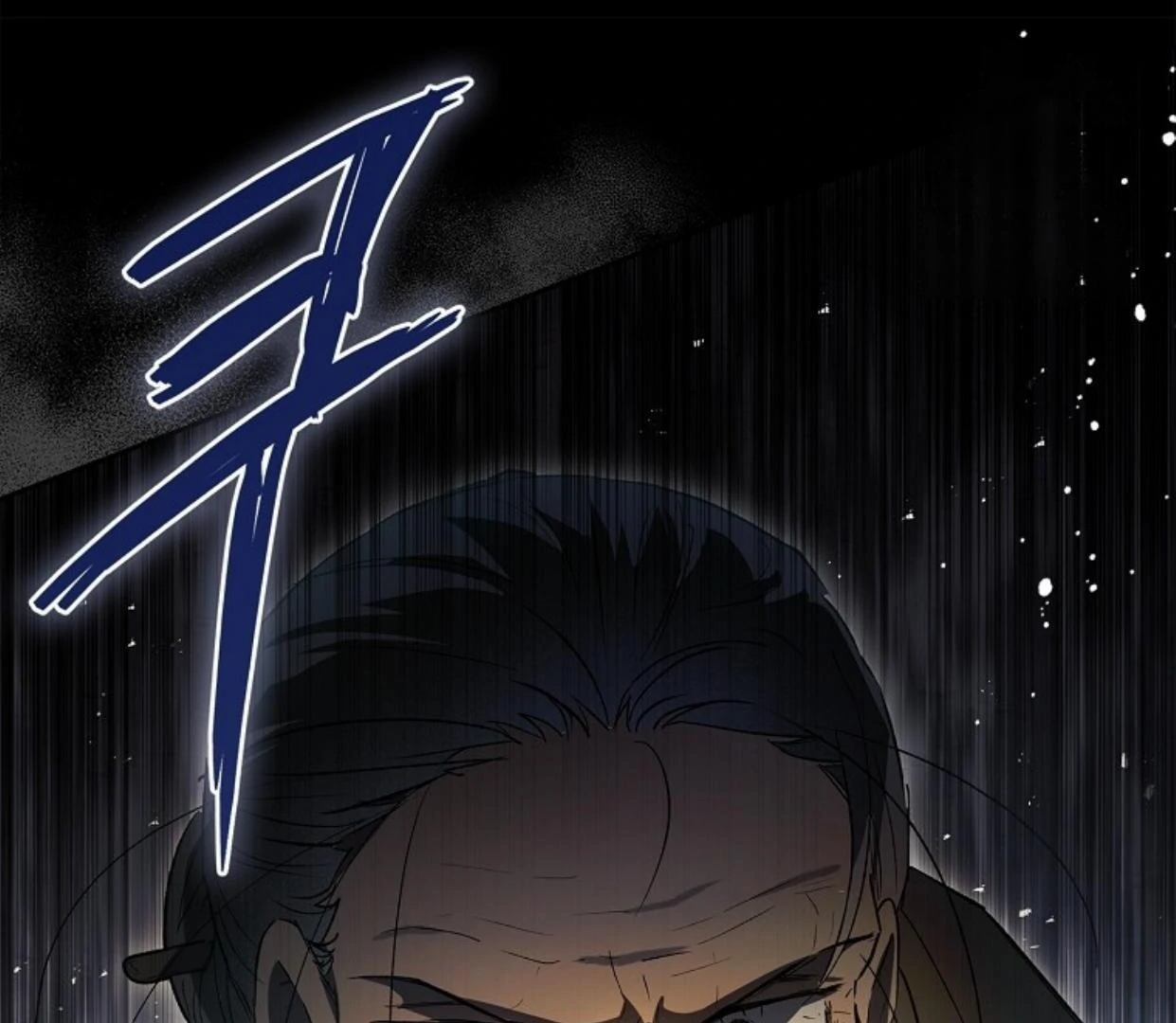 Requiem of Subdued Souls Chapter 27 Gambar 185