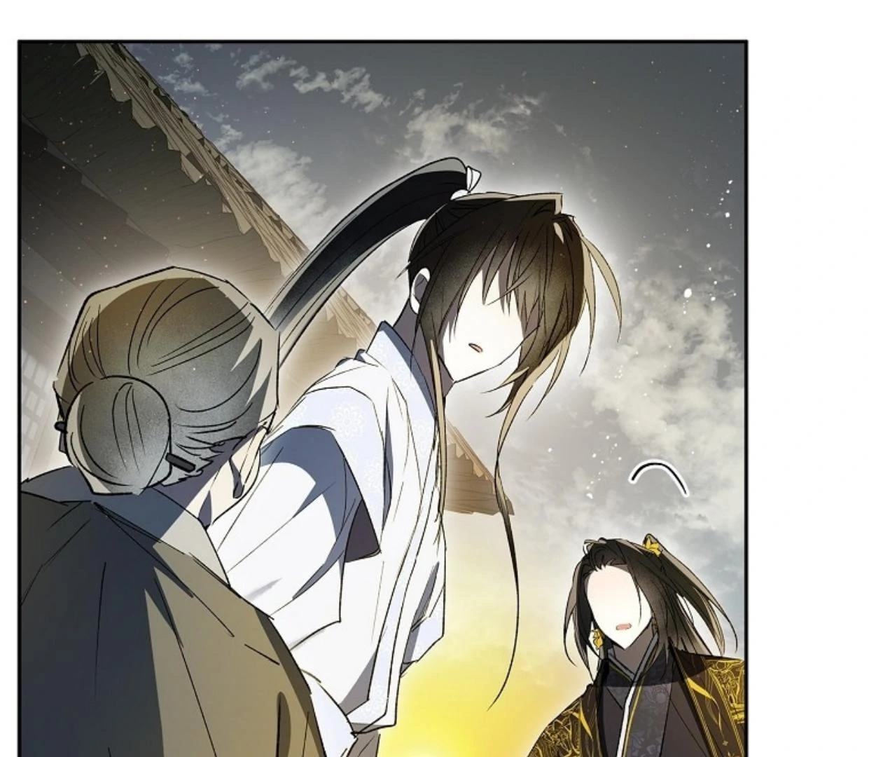 Requiem of Subdued Souls Chapter 27 Gambar 193