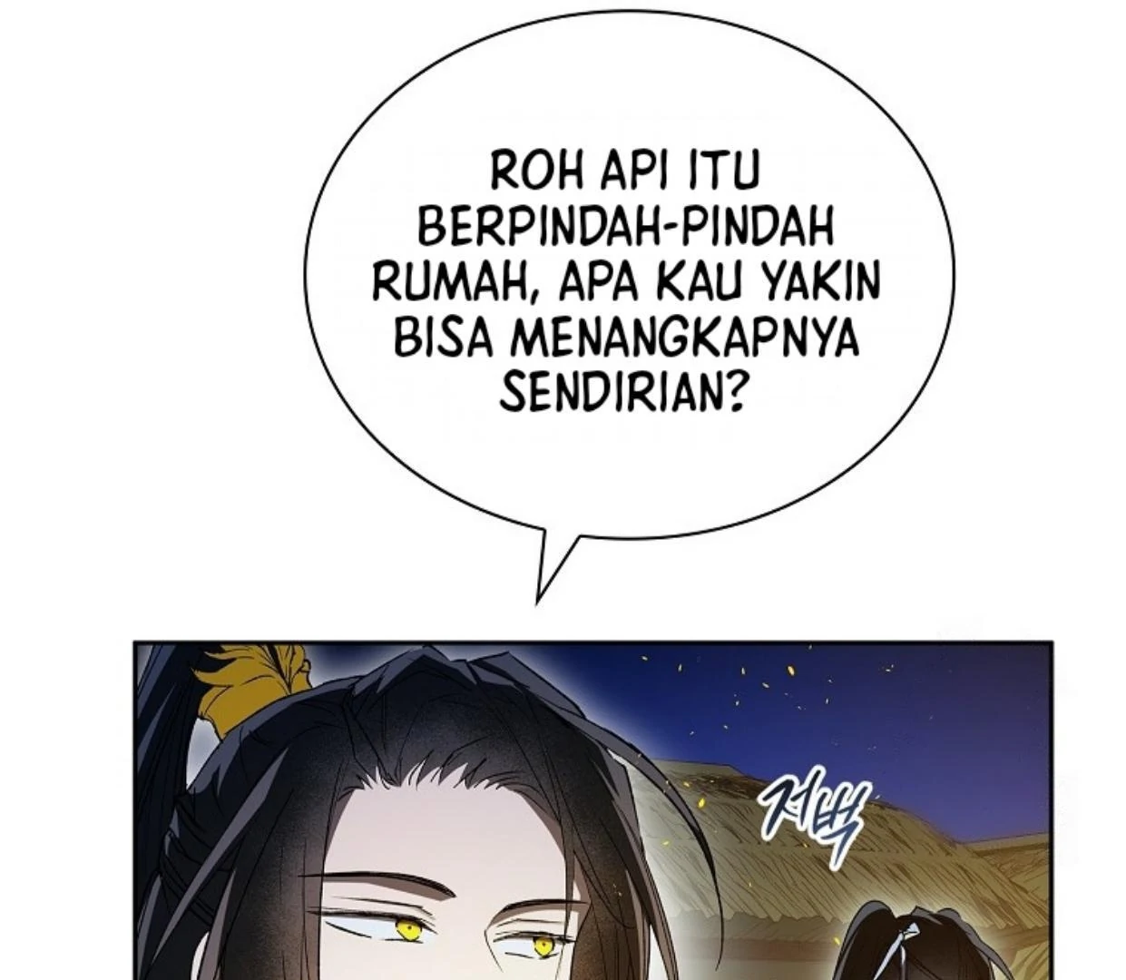 Requiem of Subdued Souls Chapter 27 Gambar 26