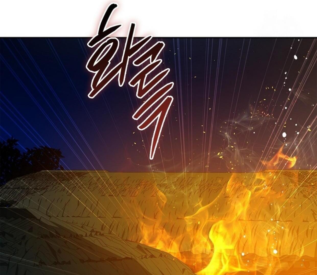 Requiem of Subdued Souls Chapter 27 Gambar 5