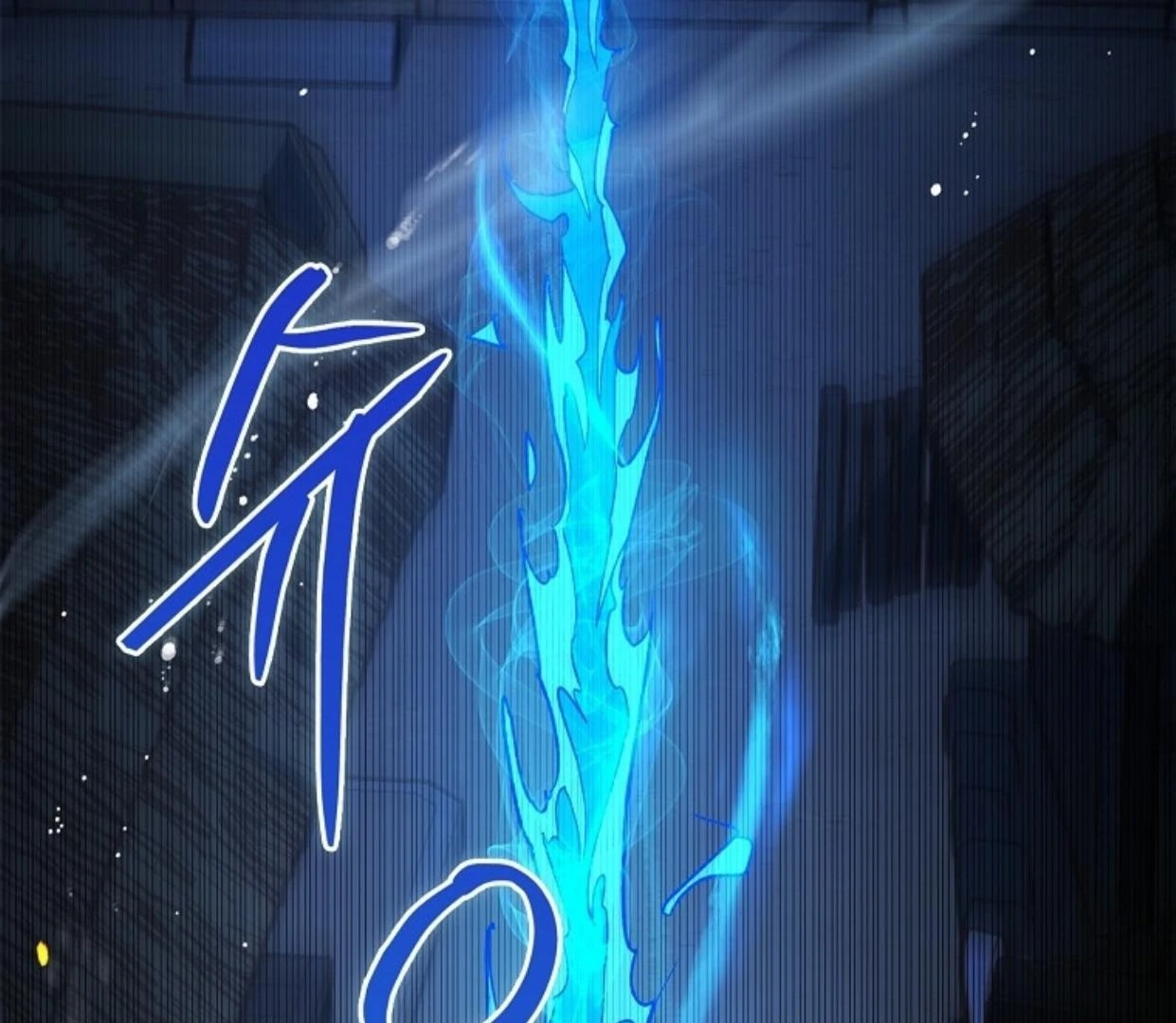 Requiem of Subdued Souls Chapter 27 Gambar 52