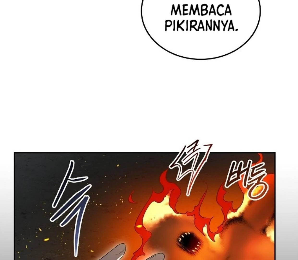 Requiem of Subdued Souls Chapter 27 Gambar 67