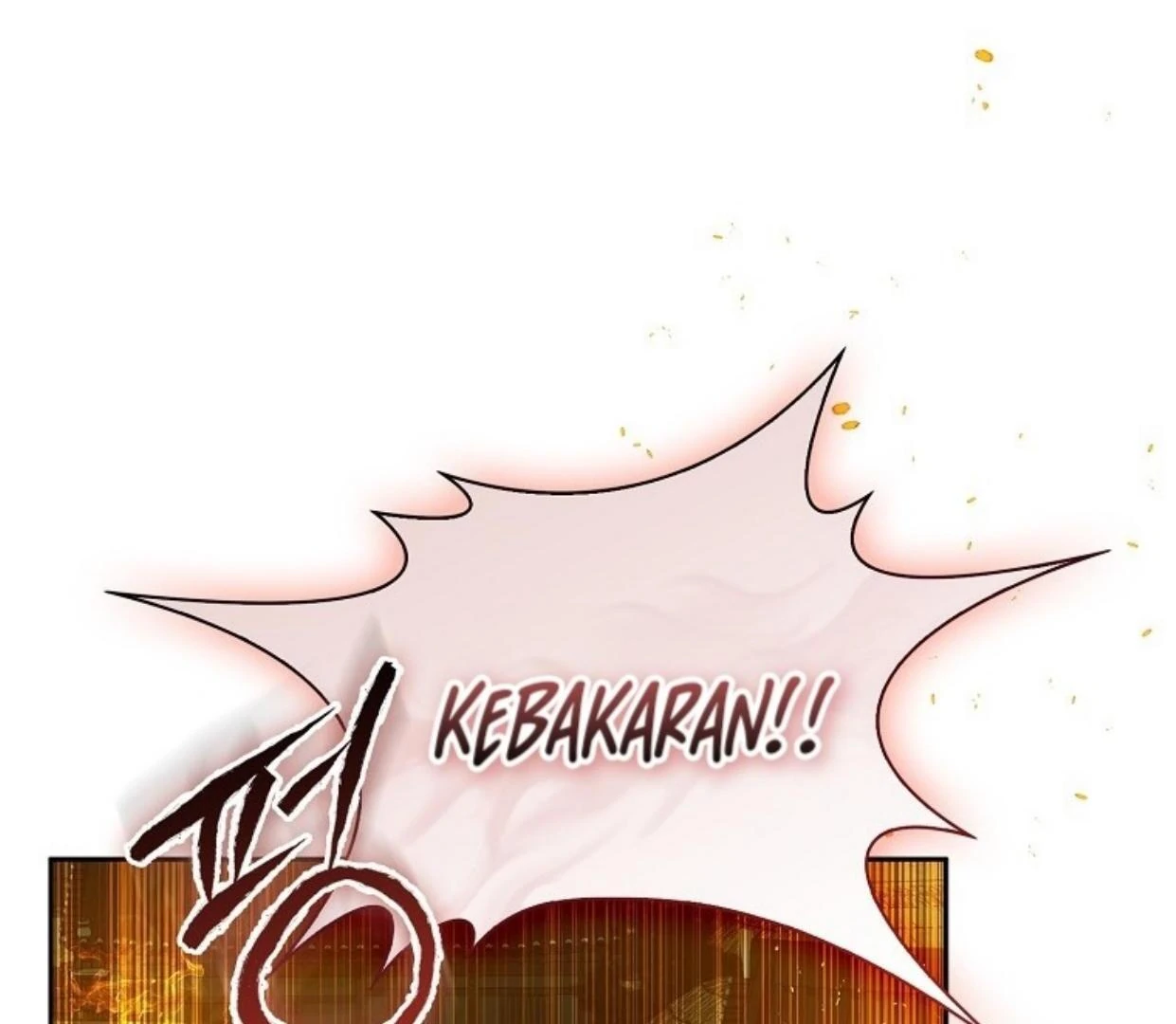 Requiem of Subdued Souls Chapter 27 Gambar 7