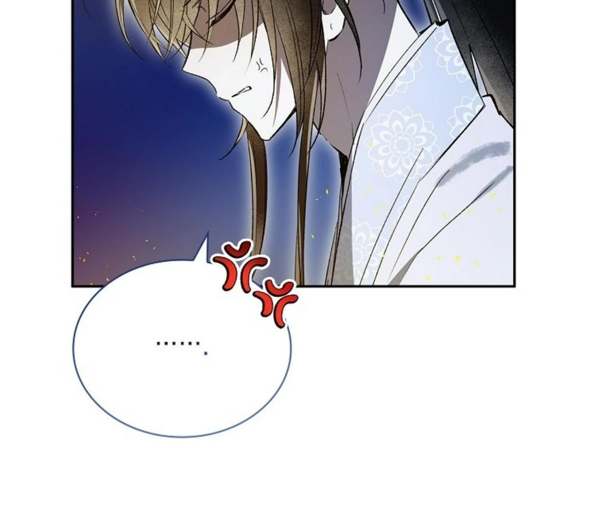 Requiem of Subdued Souls Chapter 27 Gambar 76