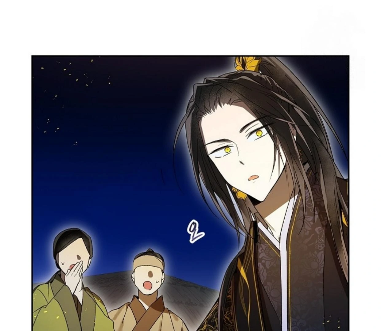 Requiem of Subdued Souls Chapter 27 Gambar 79