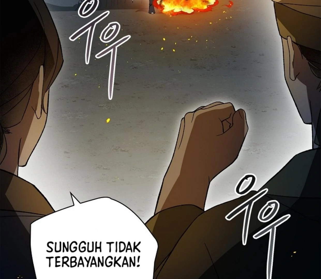 Requiem of Subdued Souls Chapter 27 Gambar 83