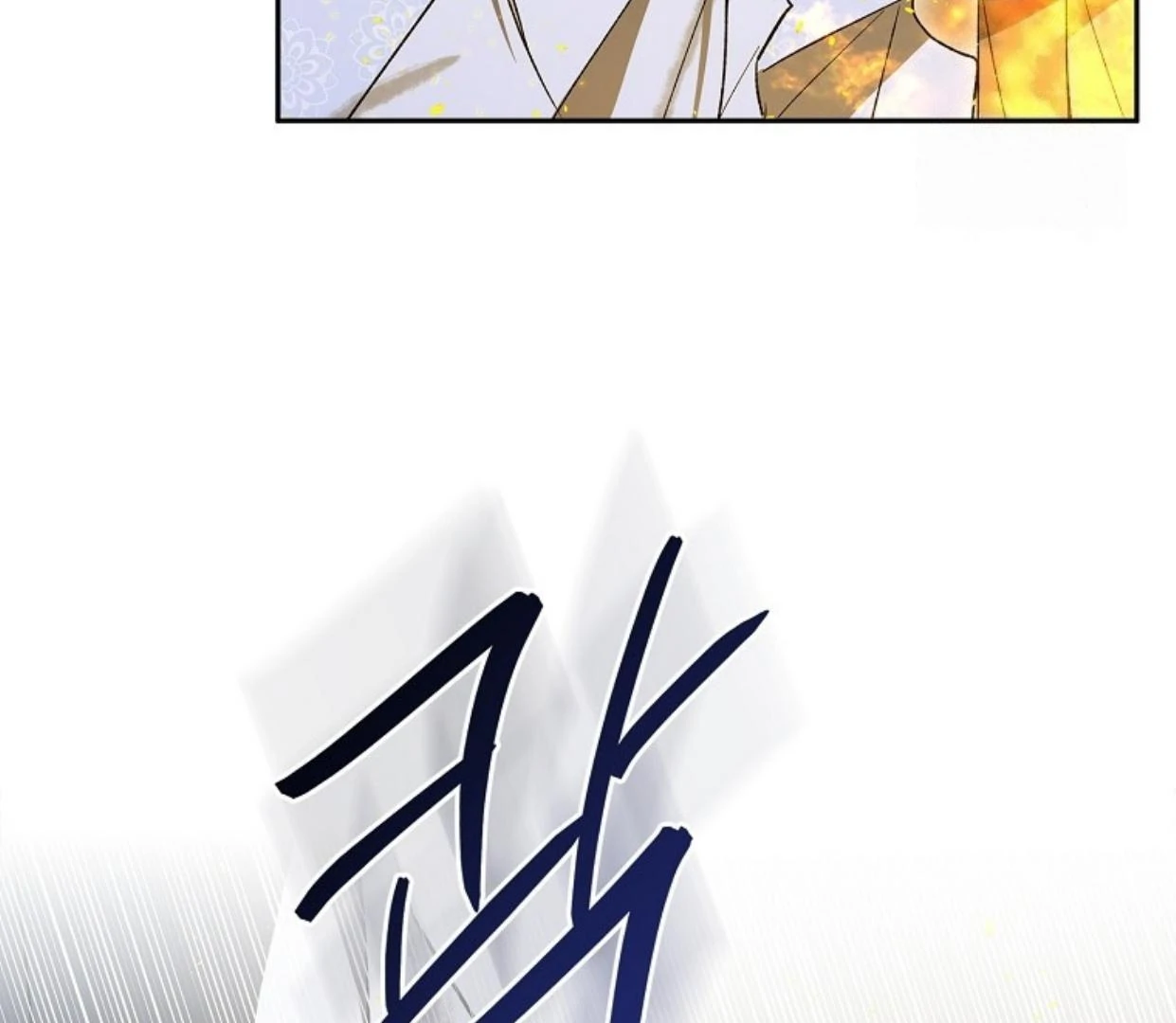 Requiem of Subdued Souls Chapter 27 Gambar 89