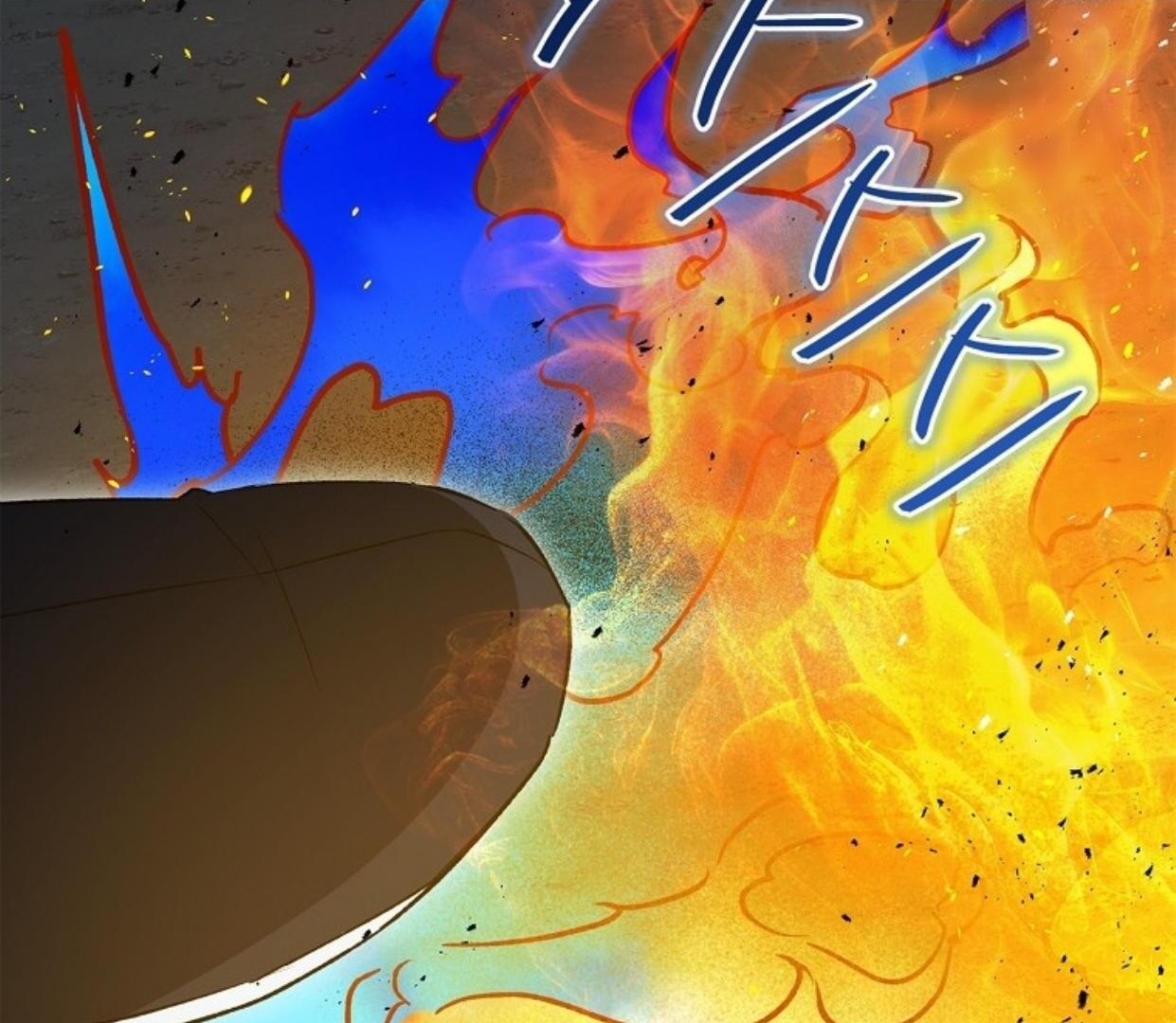 Requiem of Subdued Souls Chapter 27 Gambar 94