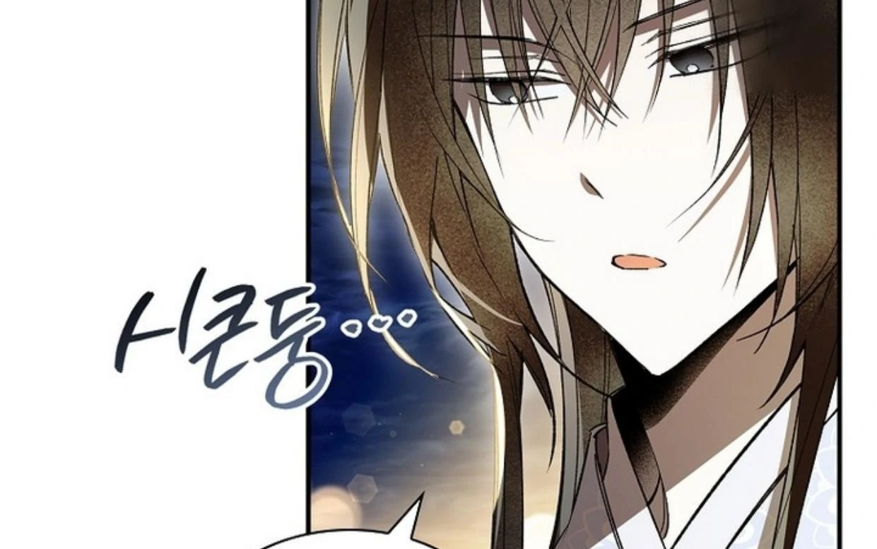 Requiem of Subdued Souls Chapter 25 Gambar 100