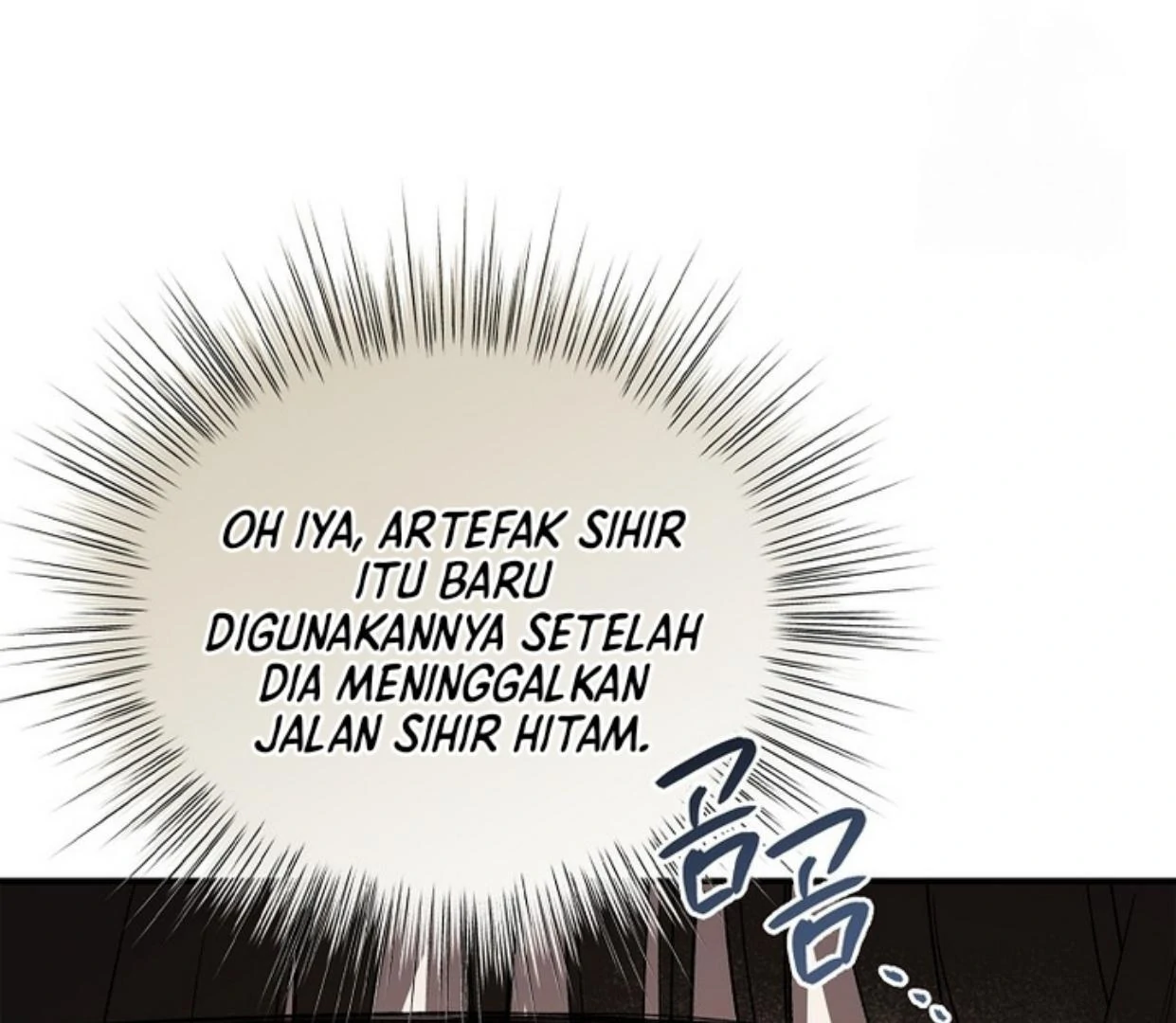 Requiem of Subdued Souls Chapter 25 Gambar 122