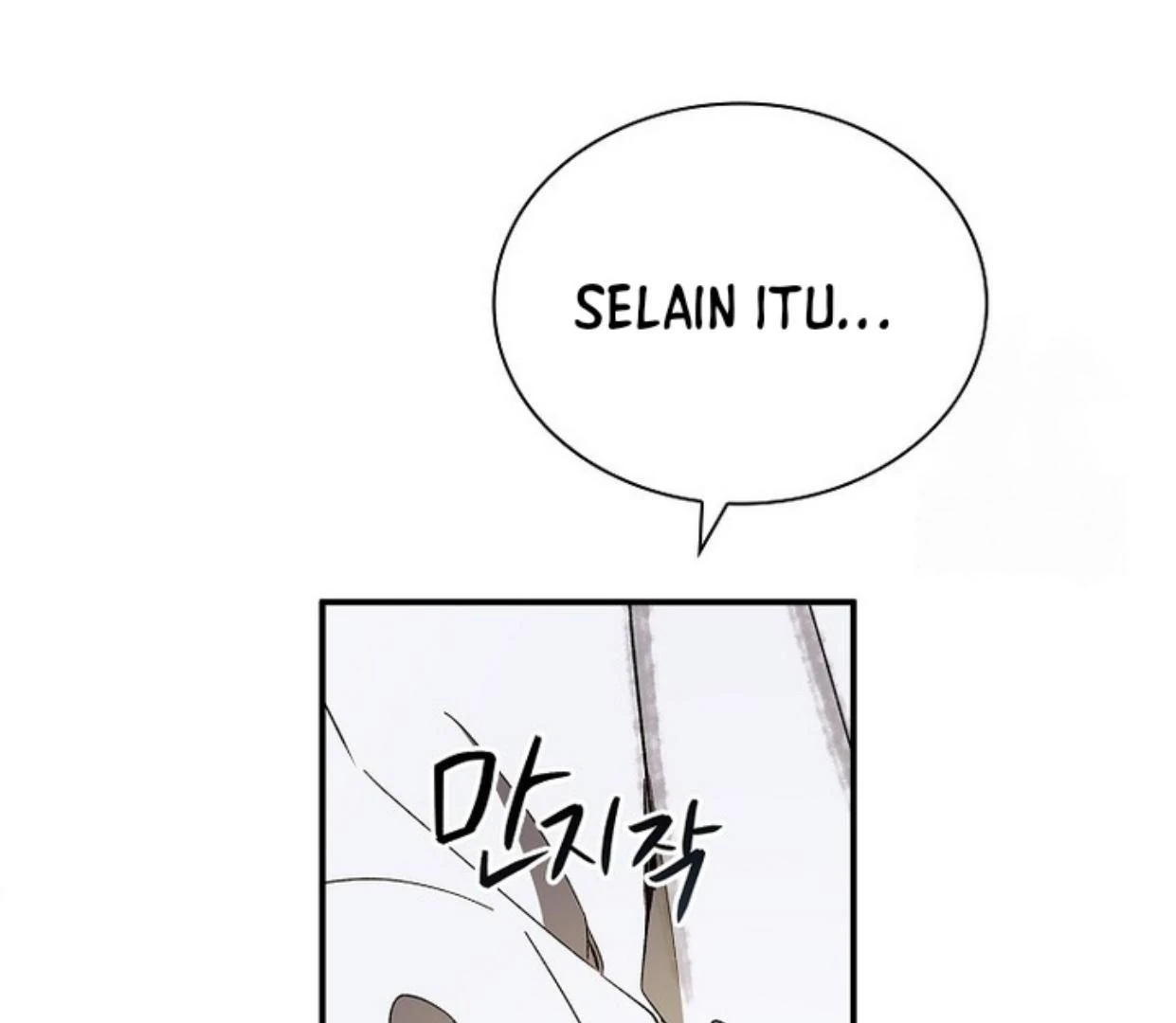 Requiem of Subdued Souls Chapter 25 Gambar 125