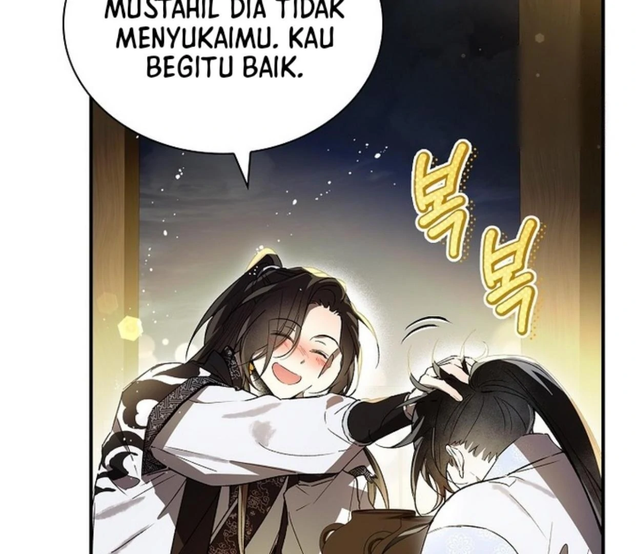 Requiem of Subdued Souls Chapter 25 Gambar 149