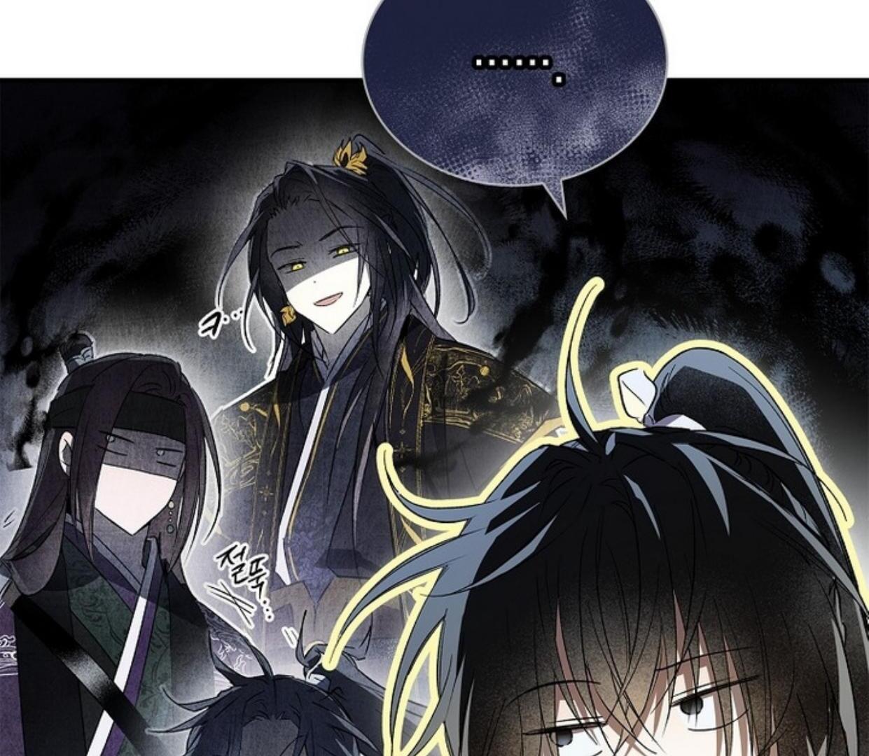 Requiem of Subdued Souls Chapter 25 Gambar 151