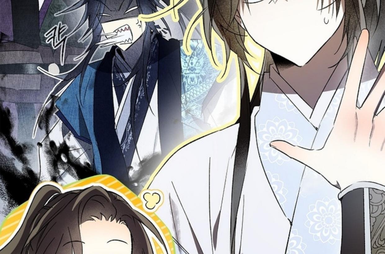 Requiem of Subdued Souls Chapter 25 Gambar 152