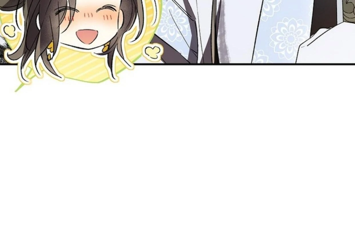 Requiem of Subdued Souls Chapter 25 Gambar 153