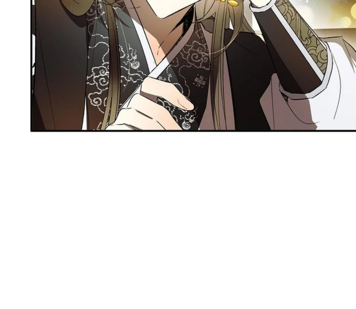 Requiem of Subdued Souls Chapter 25 Gambar 155