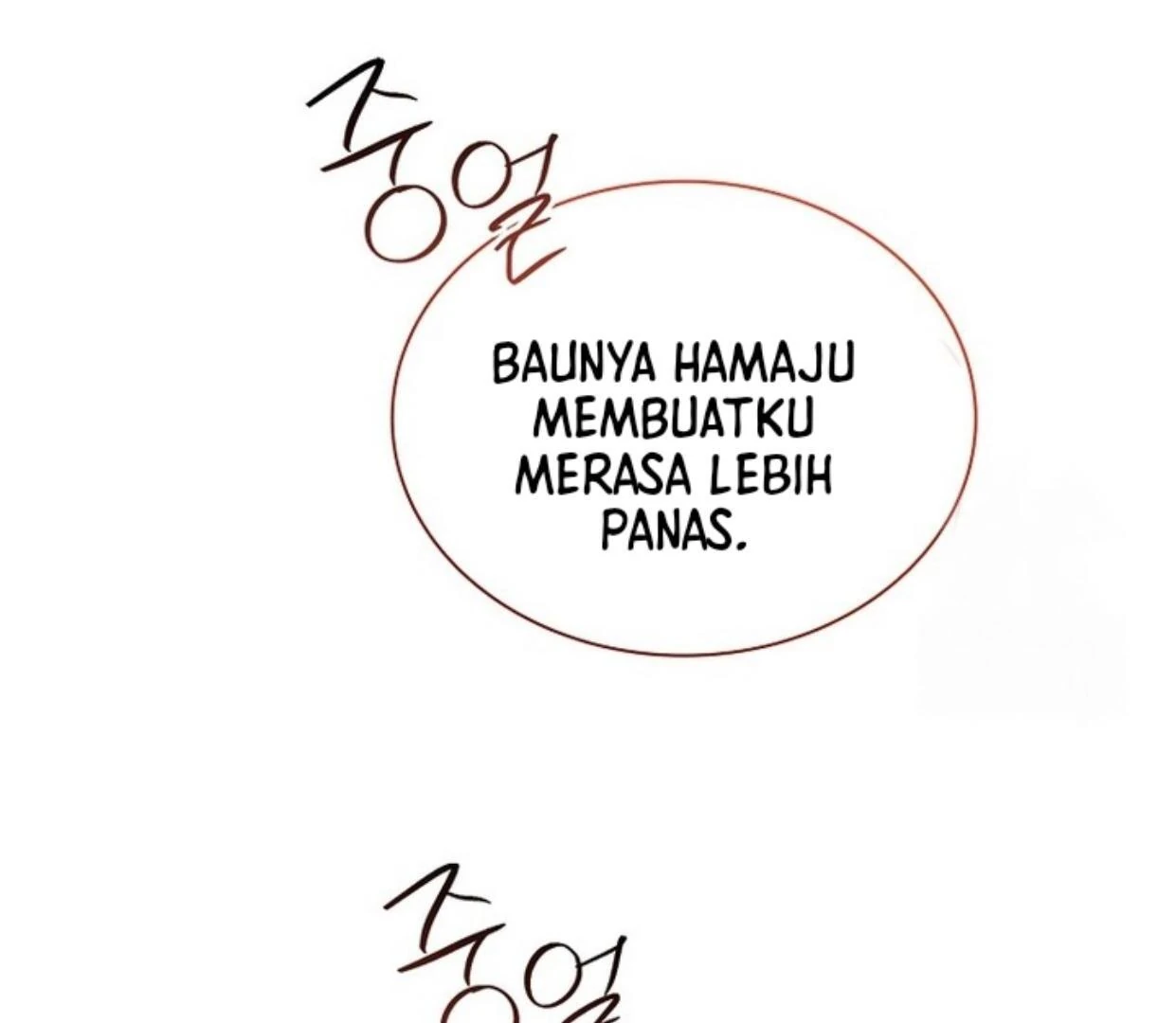 Requiem of Subdued Souls Chapter 25 Gambar 159