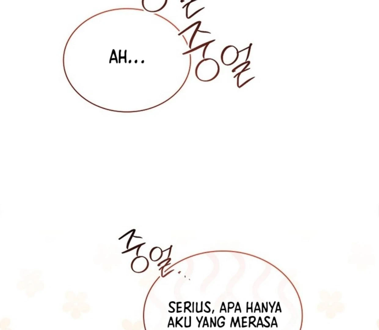 Requiem of Subdued Souls Chapter 25 Gambar 160