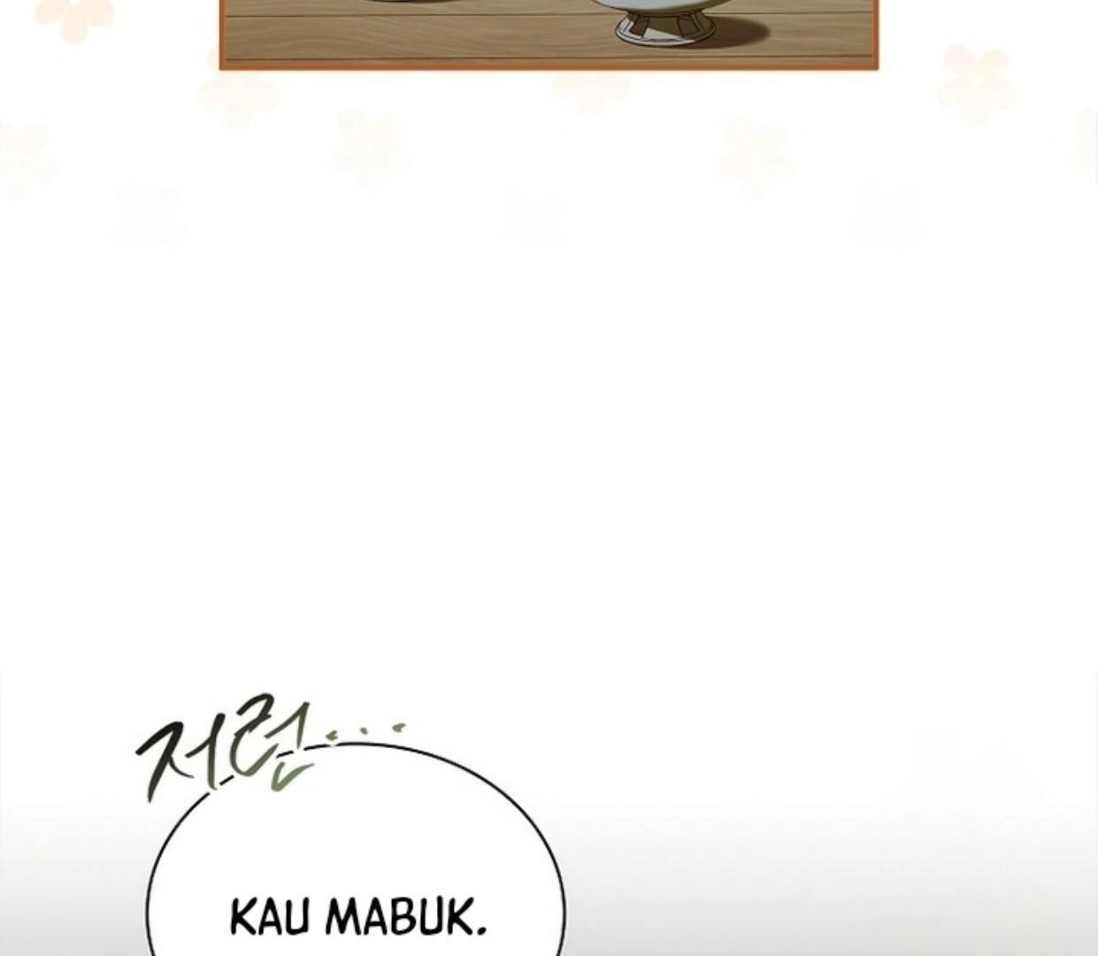 Requiem of Subdued Souls Chapter 25 Gambar 162