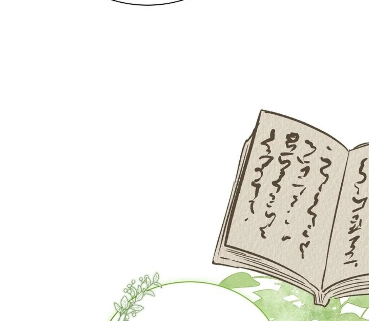 Requiem of Subdued Souls Chapter 25 Gambar 165