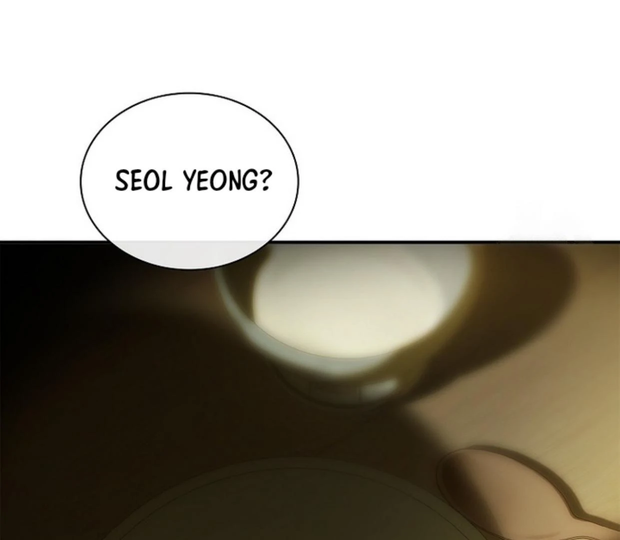 Requiem of Subdued Souls Chapter 25 Gambar 174