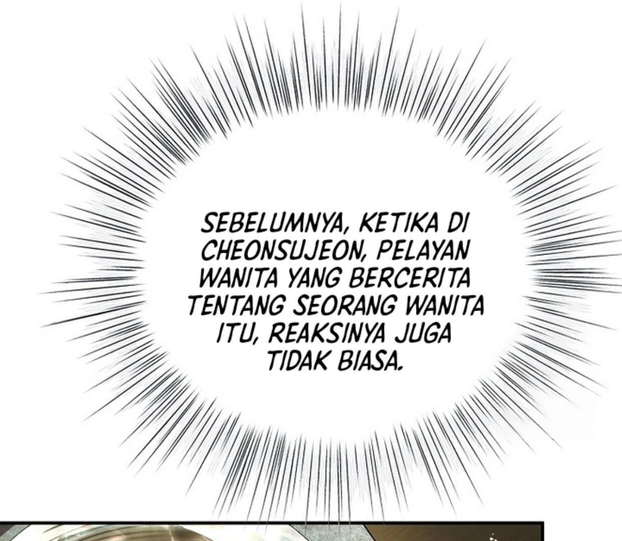 Requiem of Subdued Souls Chapter 25 Gambar 27