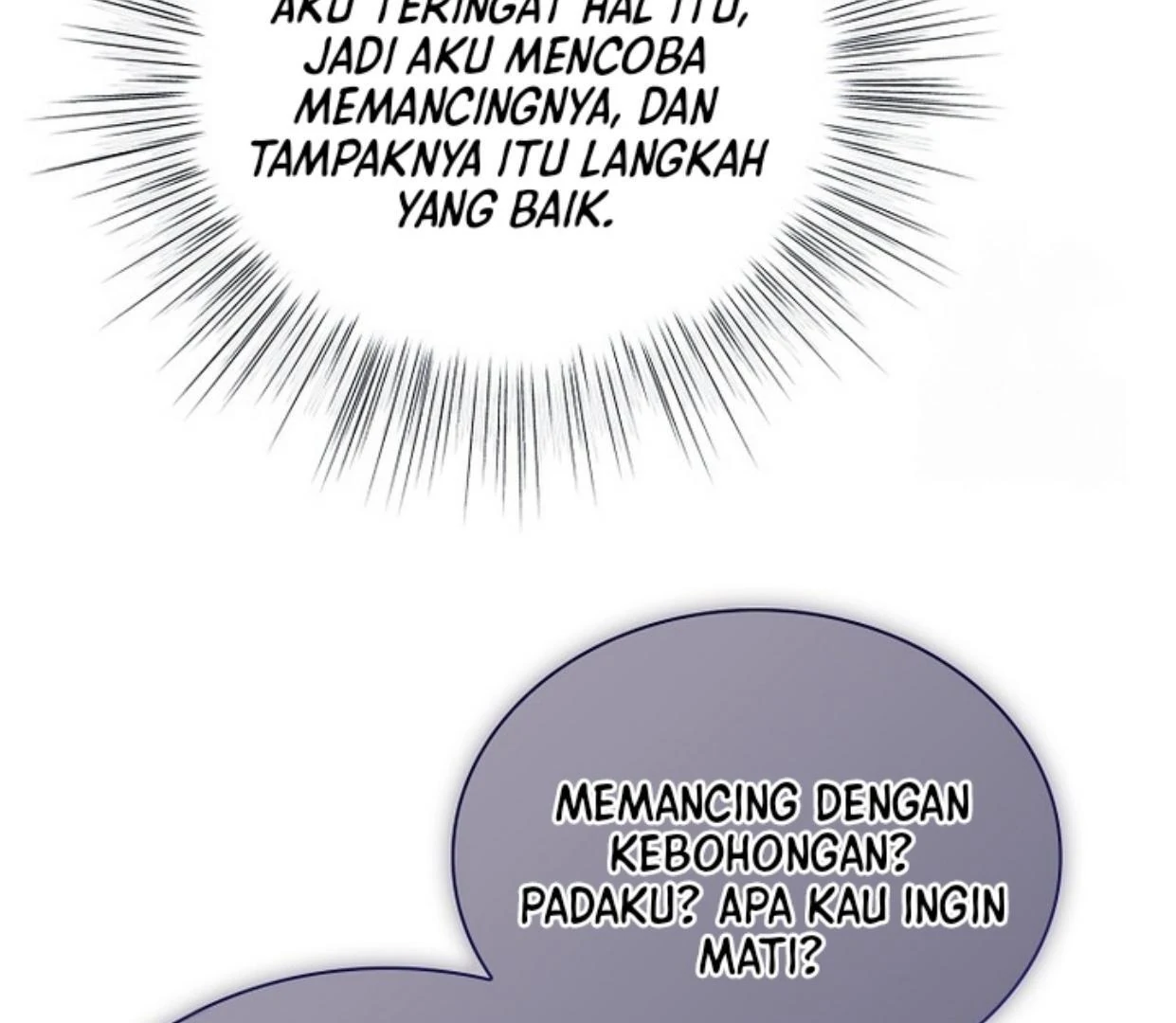 Requiem of Subdued Souls Chapter 25 Gambar 29