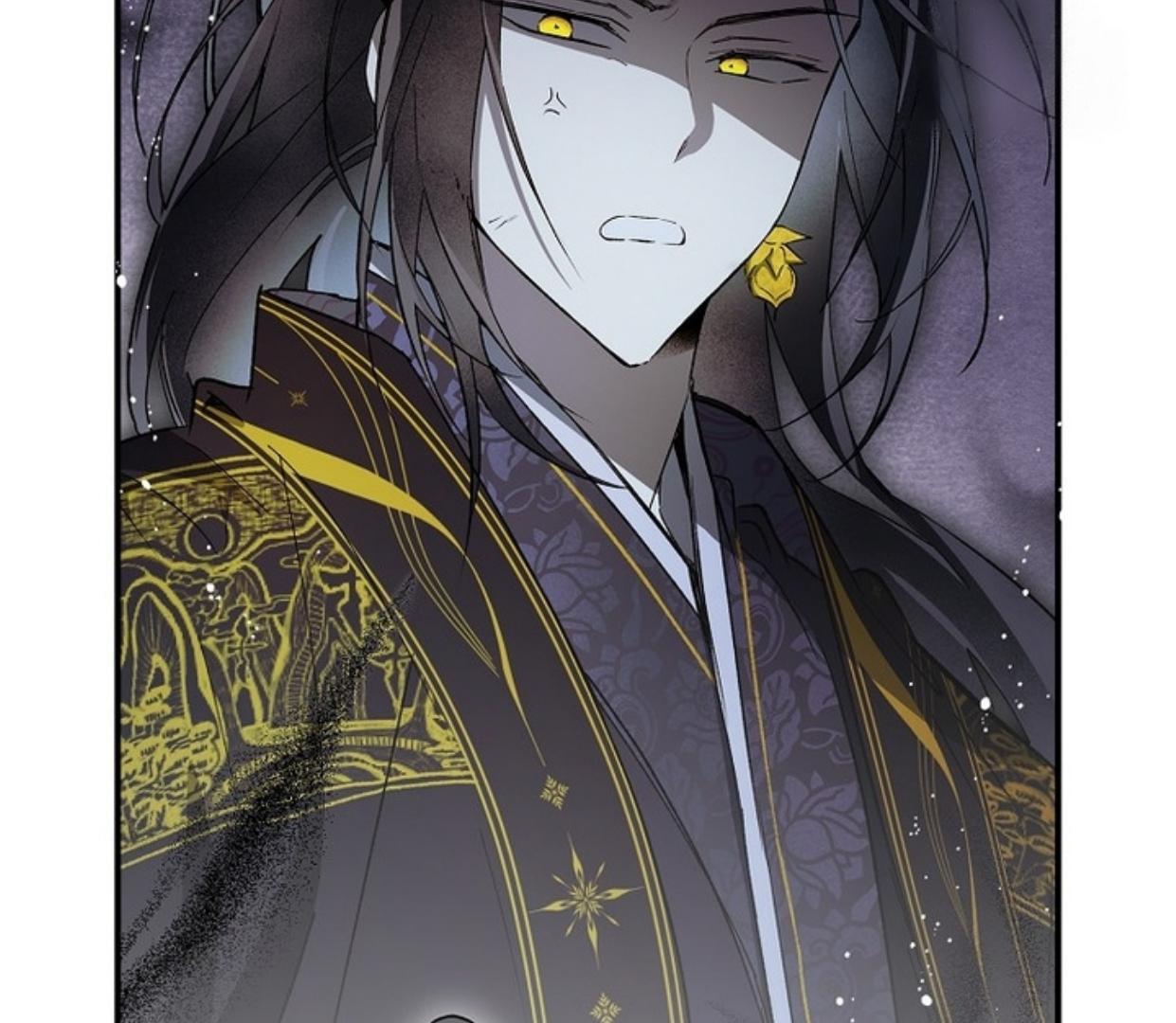 Requiem of Subdued Souls Chapter 25 Gambar 31