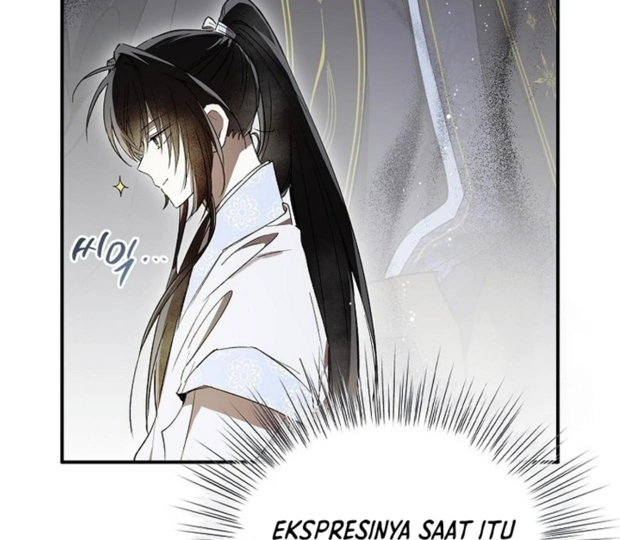 Requiem of Subdued Souls Chapter 25 Gambar 32