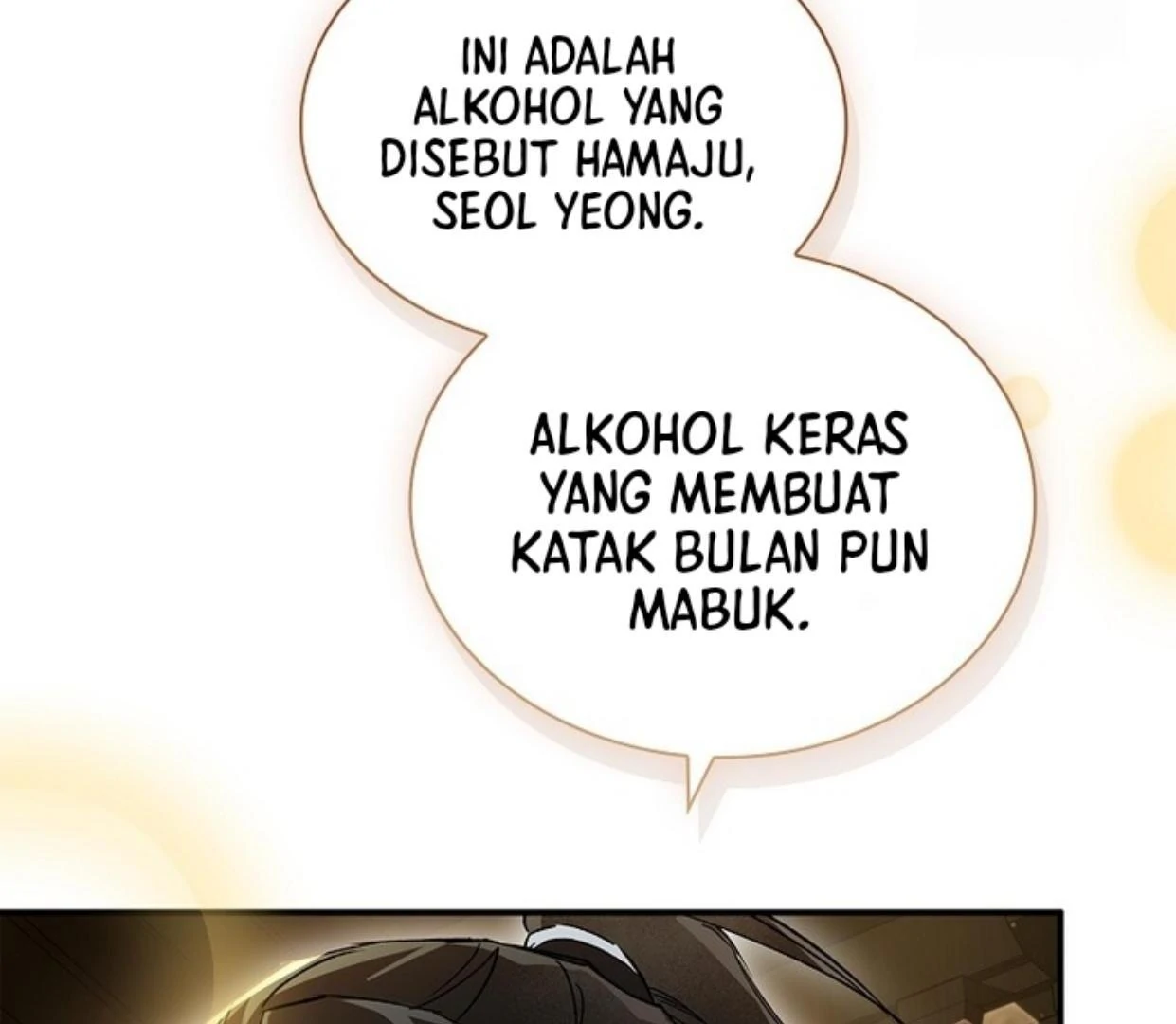 Requiem of Subdued Souls Chapter 25 Gambar 46