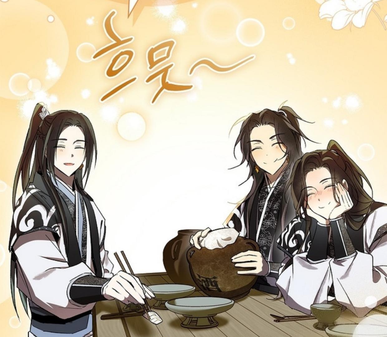 Requiem of Subdued Souls Chapter 25 Gambar 94