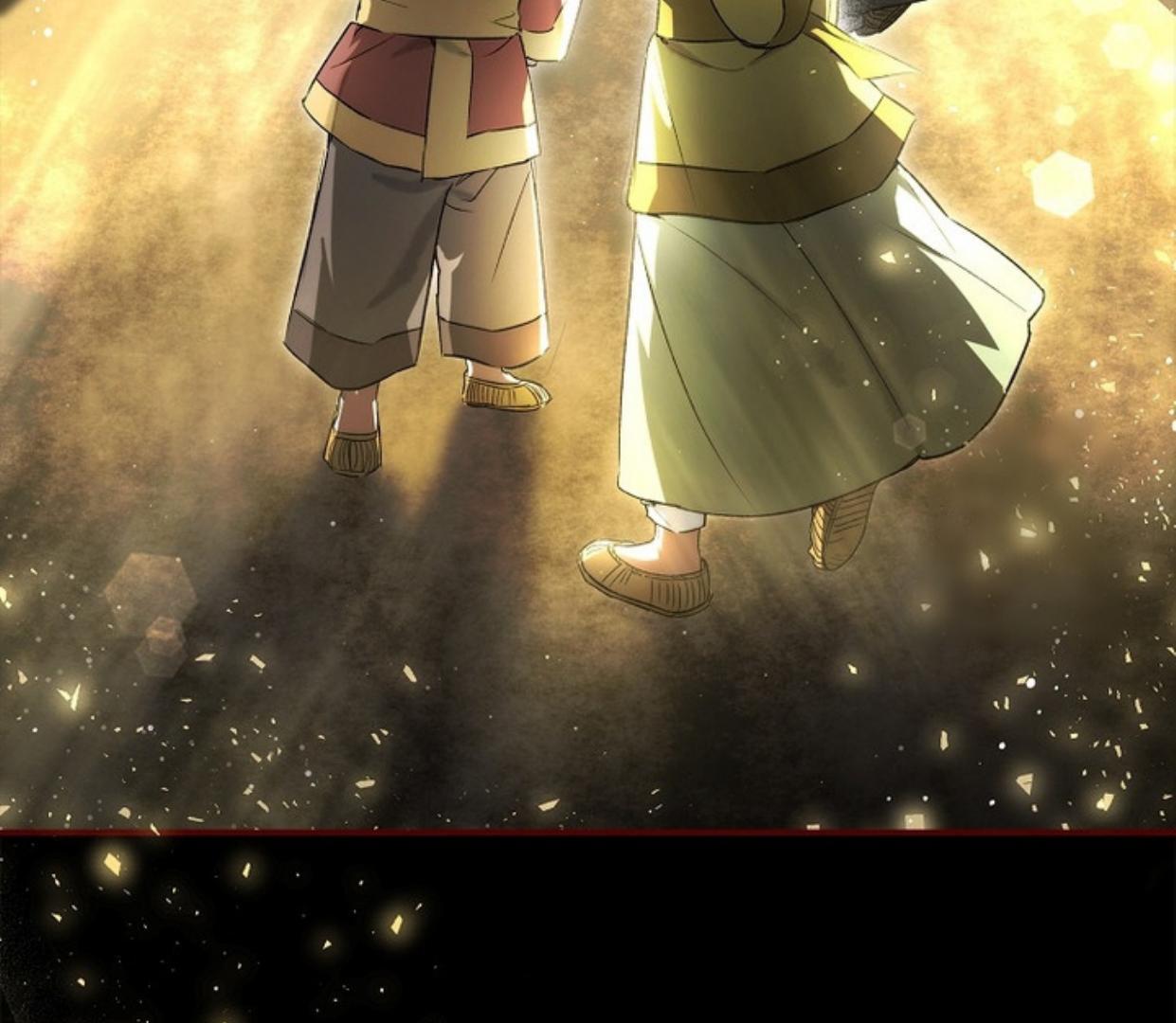 Requiem of Subdued Souls Chapter 23 Gambar 123