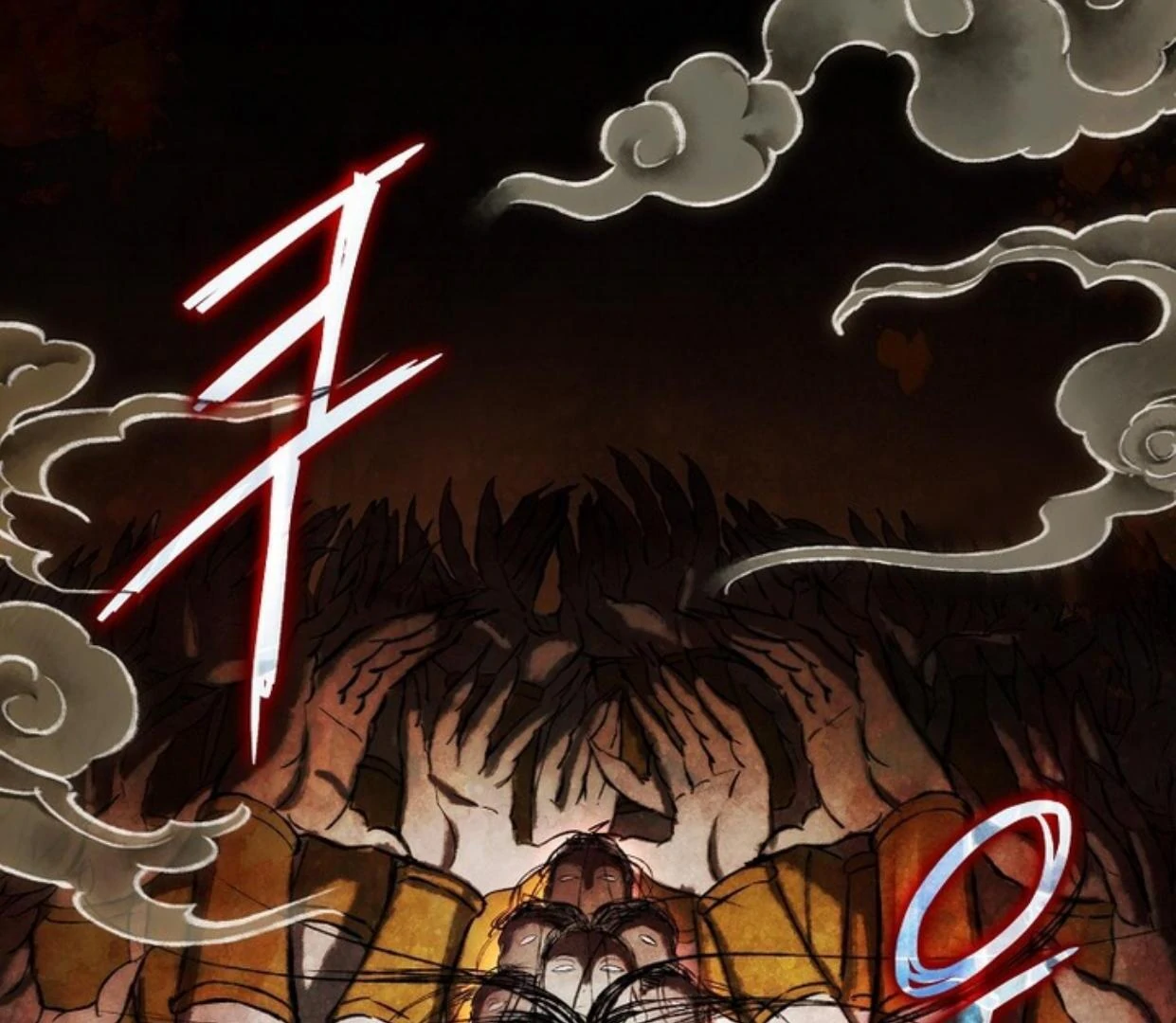 Requiem of Subdued Souls Chapter 23 Gambar 13