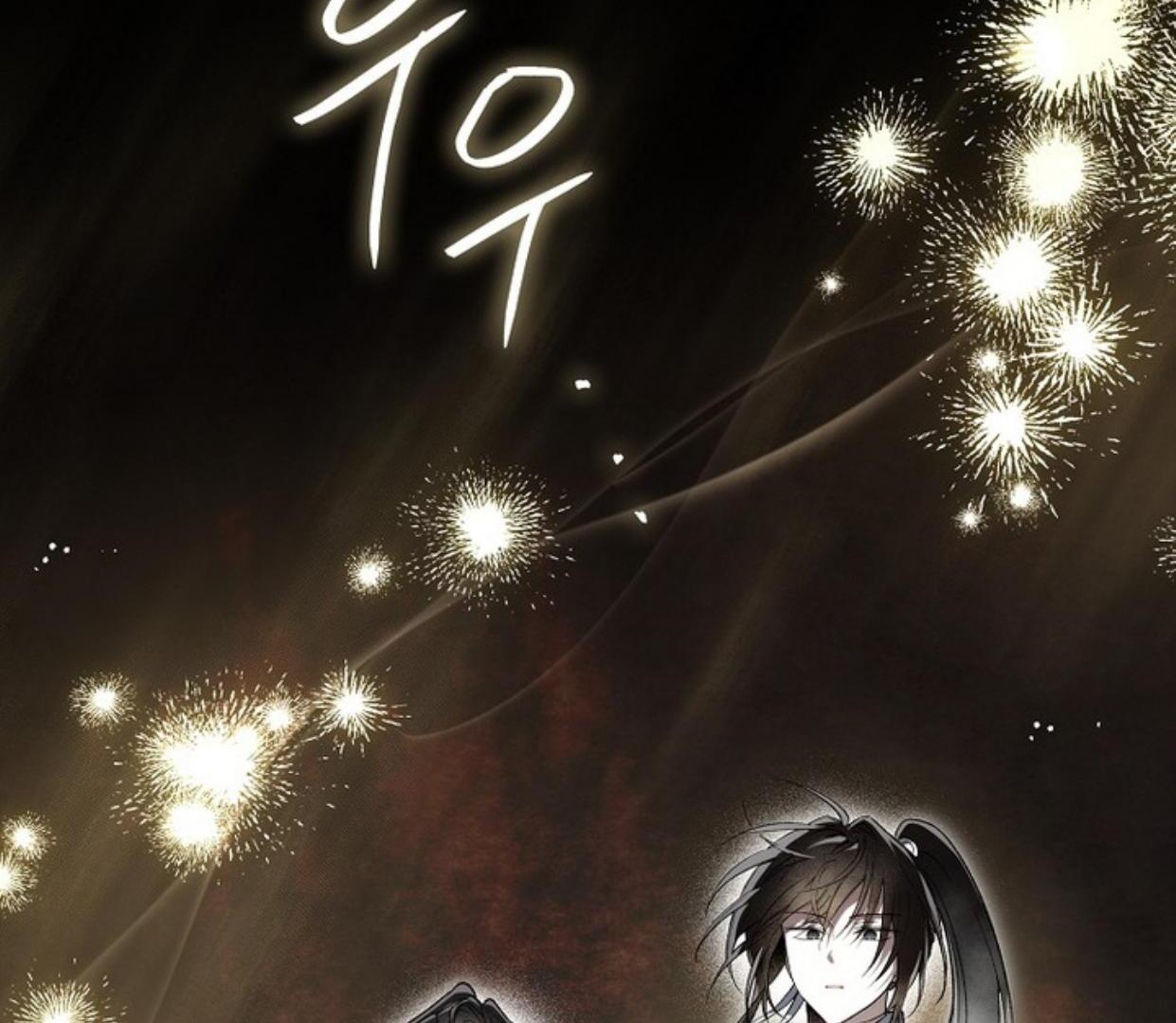 Requiem of Subdued Souls Chapter 23 Gambar 134