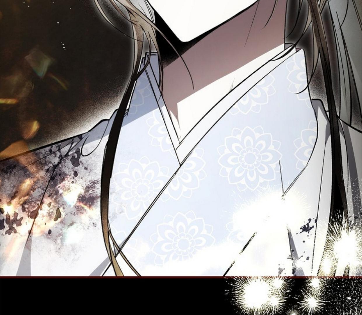 Requiem of Subdued Souls Chapter 23 Gambar 139
