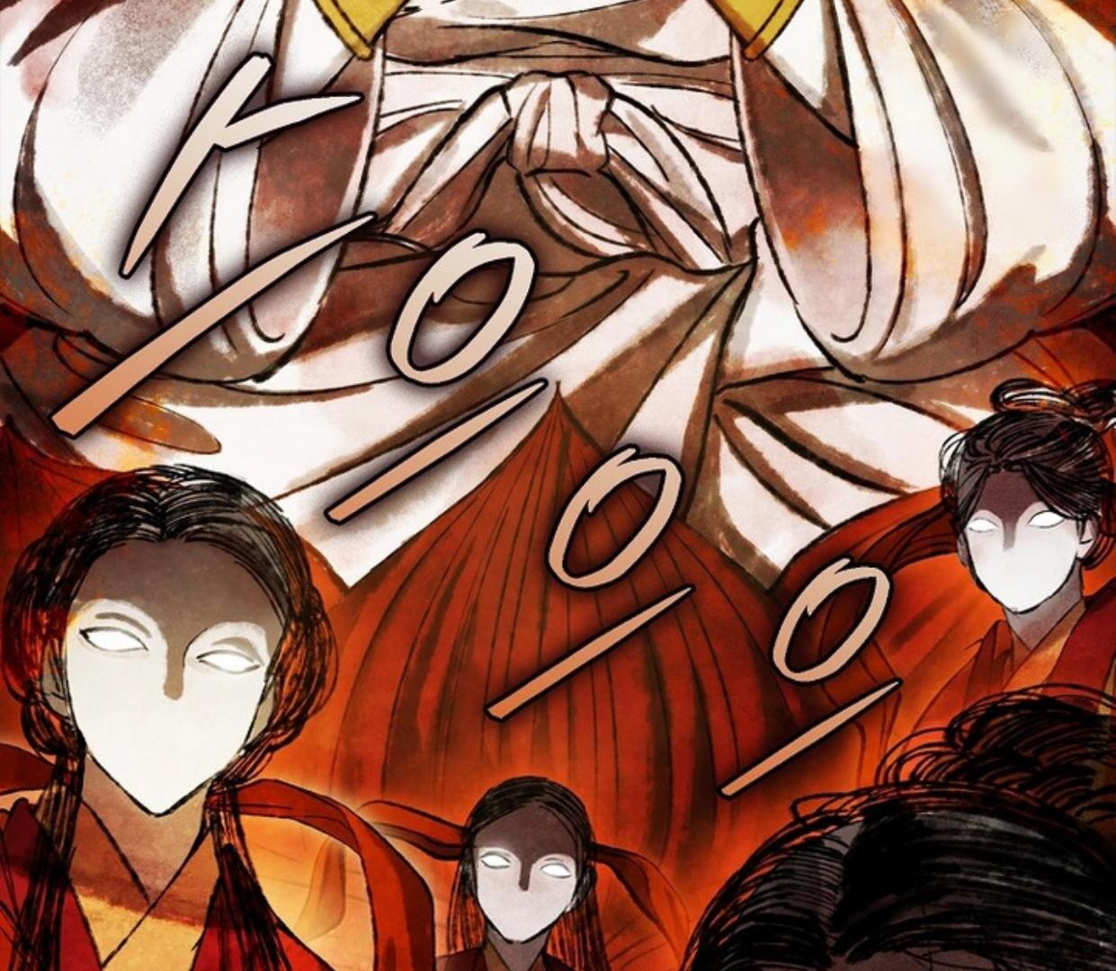 Requiem of Subdued Souls Chapter 23 Gambar 15