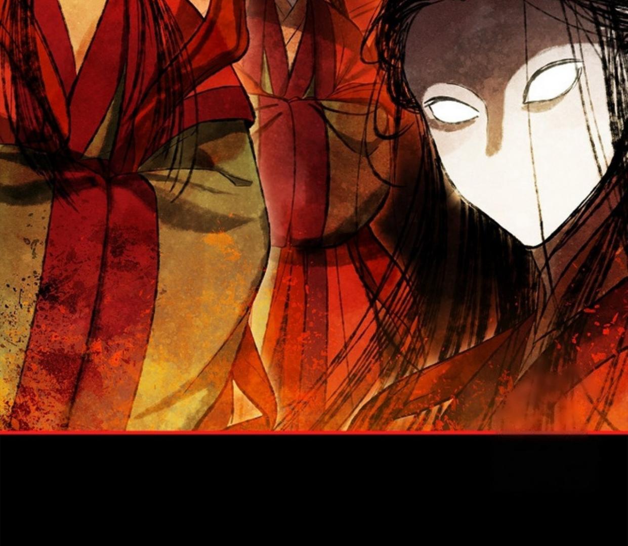 Requiem of Subdued Souls Chapter 23 Gambar 16