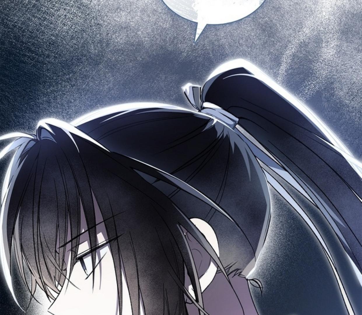 Requiem of Subdued Souls Chapter 23 Gambar 169