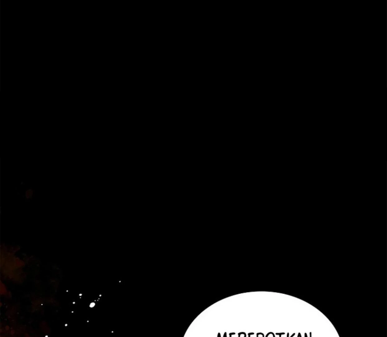 Requiem of Subdued Souls Chapter 23 Gambar 17