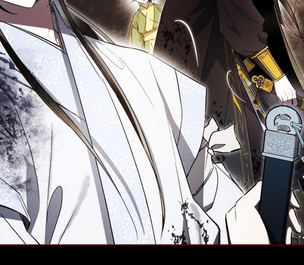 Requiem of Subdued Souls Chapter 23 Gambar 19